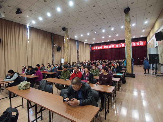 免费看男女操逼中关村益心医学工程研究院心脑血管健康知识大讲堂活动（第二期）